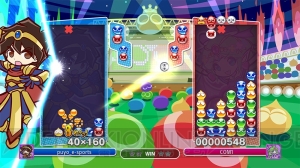 『ぷよぷよeスポーツ』ハンデ設定やブースト機能を紹介。りすくませんぱいなどの登場キャラの情報も