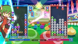 『ぷよぷよeスポーツ』ハンデ設定やブースト機能を紹介。りすくませんぱいなどの登場キャラの情報も