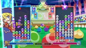 『ぷよぷよeスポーツ』