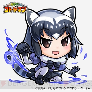 『コトダマン』×『けものフレンズ2』サーバルたちが登場するストーリー“ぺぱぷおーでぃしょん”が登場