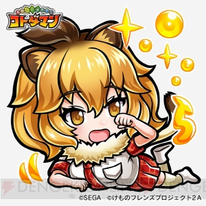 『コトダマン』×『けものフレンズ2』サーバルたちが登場するストーリー“ぺぱぷおーでぃしょん”が登場