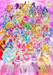 『プリキュア』シリーズと横浜市のタイアップイベントが開催。プリキュア55人集まるパレードが実施