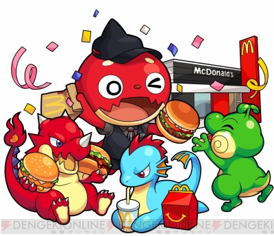 モンスト』×“マクドナルド”コラボは10月10日に開催。Mオラゴンを集めて