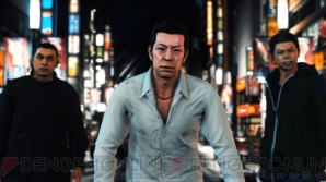 『JUDGE EYES：死神の遺言』