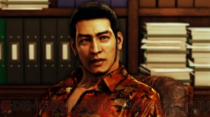 『JUDGE EYES：死神の遺言』