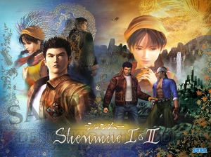 PS4『シェンムー I＆II』予約特典のデザインが公開。オリジナル壁紙やマルチスタンドがラインナップ