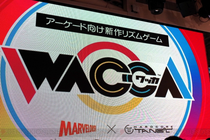 HARDCORE TANO＊Cが開発協力をするリズムゲーム『WACCA』発表。10月19日から全国4カ所でロケテストを開始