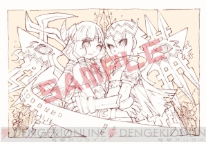 『Dragon Marked For Death（ドラゴン・マークト・フォー・デス）』