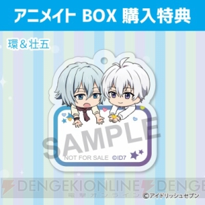 『アイナナ』新グッズでキャラアニ「にいてんご」シリーズのアクリルネームタグが登場！