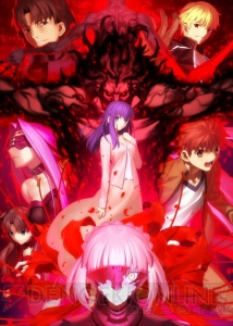 『Fate/stay night HF』第2章の第3弾キービジュアルは武内崇さん描き下ろし