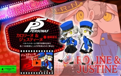 ソフマップ pq2 販売 ポスター