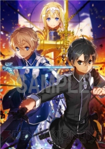 『SAO アリシゼーション』BD＆DVD1巻が2019年1月30日発売。完全生産限定版の特典内容を紹介