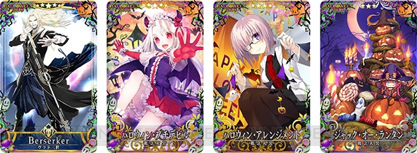 Fgo 新イベント 神秘の国のoniland 鬼の王とカムイの黄金 やローソンコラボが開催 電撃オンライン