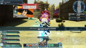 『PSO2』ダークブラストの新形態“ダブルフォーム”が登場。PAやスキルの情報が判明