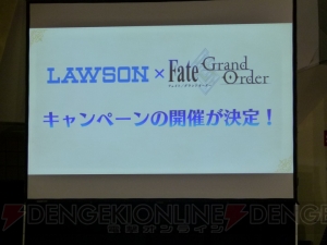 赤羽根健治さん、大久保瑠美さんが登壇した『FGO』ゲストトークの模様をお届け