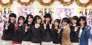 【ラブライブ！スクスタ】虹ヶ咲学園スクールアイドル同好会のアルバム発売を記念したイベントが開催