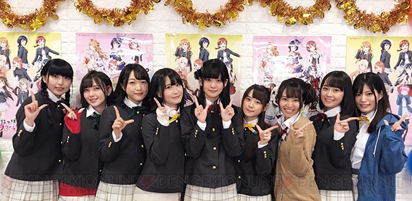【ラブライブ！スクスタ】虹ヶ咲学園スクールアイドル同好会のアルバム発売を記念したイベントが開催