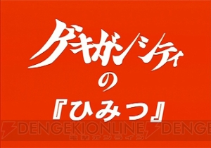 『機動戦艦ナデシコ The blank of 3years』で忘れえぬ日々がよみがえる。空白の3年を描いた名作【周年連載】