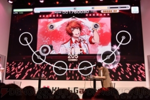 『寺島拓篤さんが音ゲー披露!! 『うたの☆プリンスさまっ♪ Shining Live』TGS2018ステージレポート』