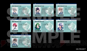 B-PROJECTよりメンバー総出演の『KING of CASTE』が待望のドラマCD化！ 