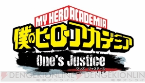 『僕のヒーローアカデミア One’s Justice』