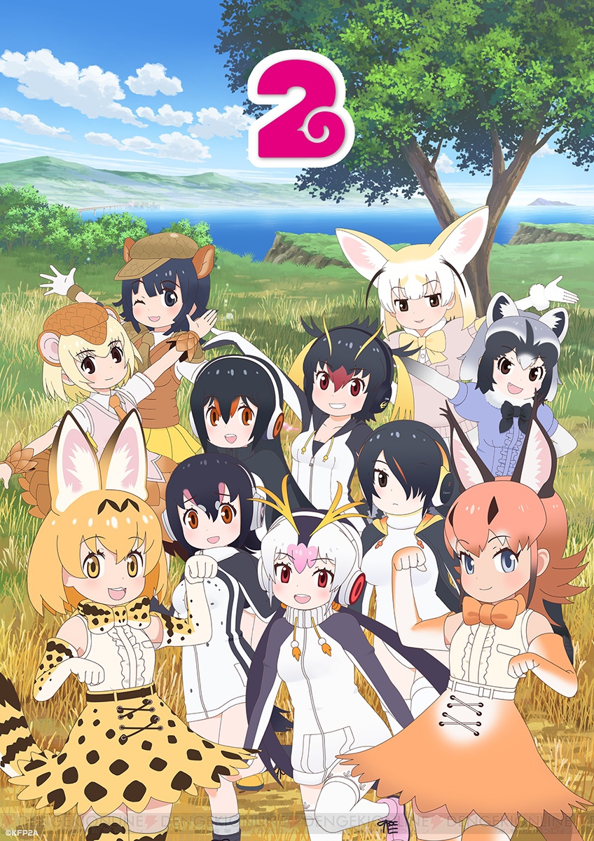 けものフレンズ2 アクリル置時計 安い オオセンザンコウ オオアルマジロ