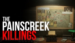 『The Painscreek Killings』