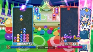 『ぷよぷよeスポーツ』