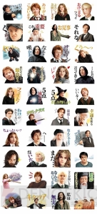 『ハリー・ポッター』実写LINEスタンプ第2弾配信。『アズカバンの囚人』からシリウス・ブラックたちが登場