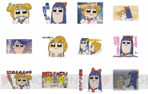 アニメ『ポプテピピック』LINEスタンプ第2弾が発売。「絶対流行る」をはじめとした印象的なシーンを収録