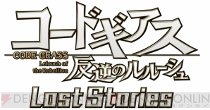 “東京ゲームショウ2018”座談会