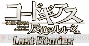 東京ゲームショウについてDOLニュース班が振り返る。読まれていた記事や話題のタイトルは!?