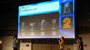 山際Pはガスコイン神父を倒せる？ フロム・ソフトウェアが贈るカルトクイズをレポート【電撃PS】