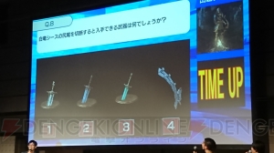 山際Pはガスコイン神父を倒せる？ フロム・ソフトウェアが贈るカルトクイズをレポート【電撃PS】