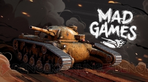 『WoT Blitz』Mad Gamesイベントが10月17日より開催。ピーター・パウンドさんデザインの車輛実装