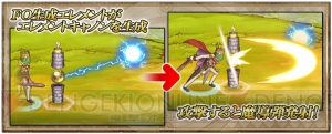 『グリムノーツ Repage』新シリーズ“グリムノーツ学園”が開幕。バトル要素・フィールドオブジェクトが追加