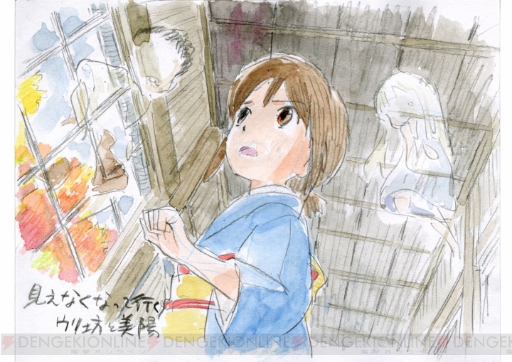 映画『若おかみは小学生！』エンドロールで流れる高坂監督直筆イメージボードの一部が解禁
