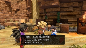 『DQビルダーズ2』鉱山の島“オッカムル島”ではおばけキノコやキラースコップが待ち受ける