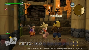 『DQビルダーズ2』鉱山の島“オッカムル島”ではおばけキノコやキラースコップが待ち受ける