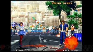 『KOF '97』