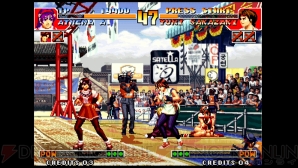 『KOF '97』