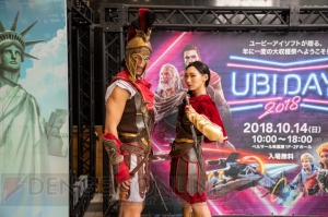 期待の新作の試遊やコスプレコンテストなど過去最高の盛り上がりに【UBIDAY2018】