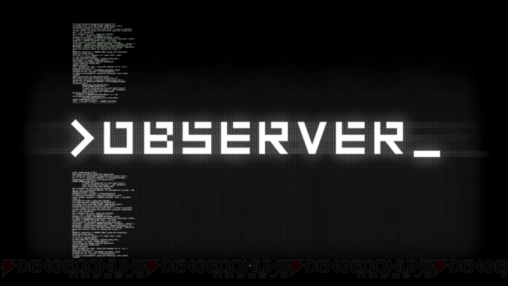 【おすすめDLゲーム】人の脳内をハッキングして事件を解決する『オブザーバー』をプレイ