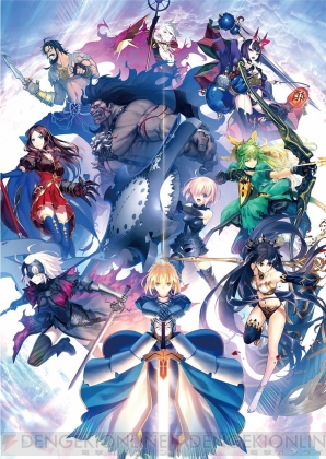 『Fate/Grand Order Arcade（フェイト/グランドオーダー アーケード）（FGO アーケード）』