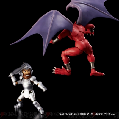 魔界村』レッドアリーマーのアクションフィギュアが登場。可動ギミック