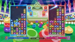 『ぷよぷよeスポーツ』