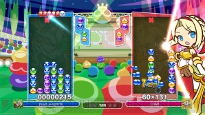 『ぷよぷよeスポーツ』