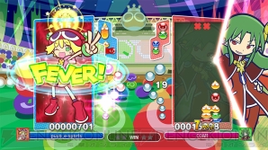 『ぷよぷよeスポーツ』