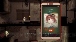 【おすすめDLゲーム】SWERY氏の新作『The MISSING』は斬新だが丁寧な遊び心地。物語は結末が心に染みる