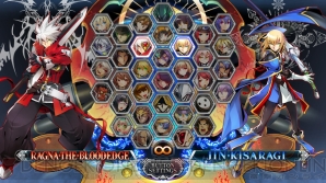 『BLAZBLUE CENTRALFICTION Special Edition』